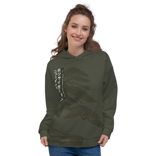 Green Hooded Sweatshirt from New England Bonsai Gardens
