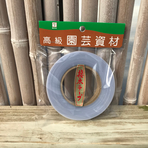Grafting Tape