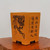 9" Etched Cascade Yixing Bonsai Pot (No. 2209)