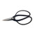 Yoshiaki Large Handle Bonsai Shears (No. A5)