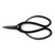 Tinyroots Heavy Duty Butterfly Shears