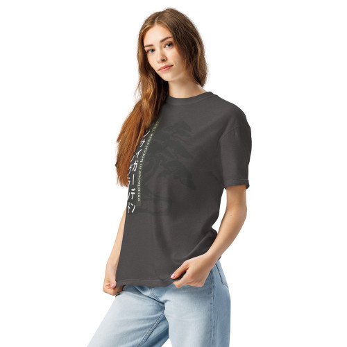 New England Bonsai Garden T-Shirt